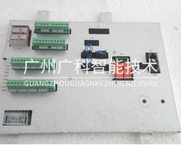 ABB機(jī)器人控制單元DSQC643 3HAC 024488-001全新二手備件銷(xiāo)售維修