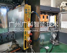 柯馬機器人控制器C5G-SDM CR17430081 全新原裝進口現貨銷售